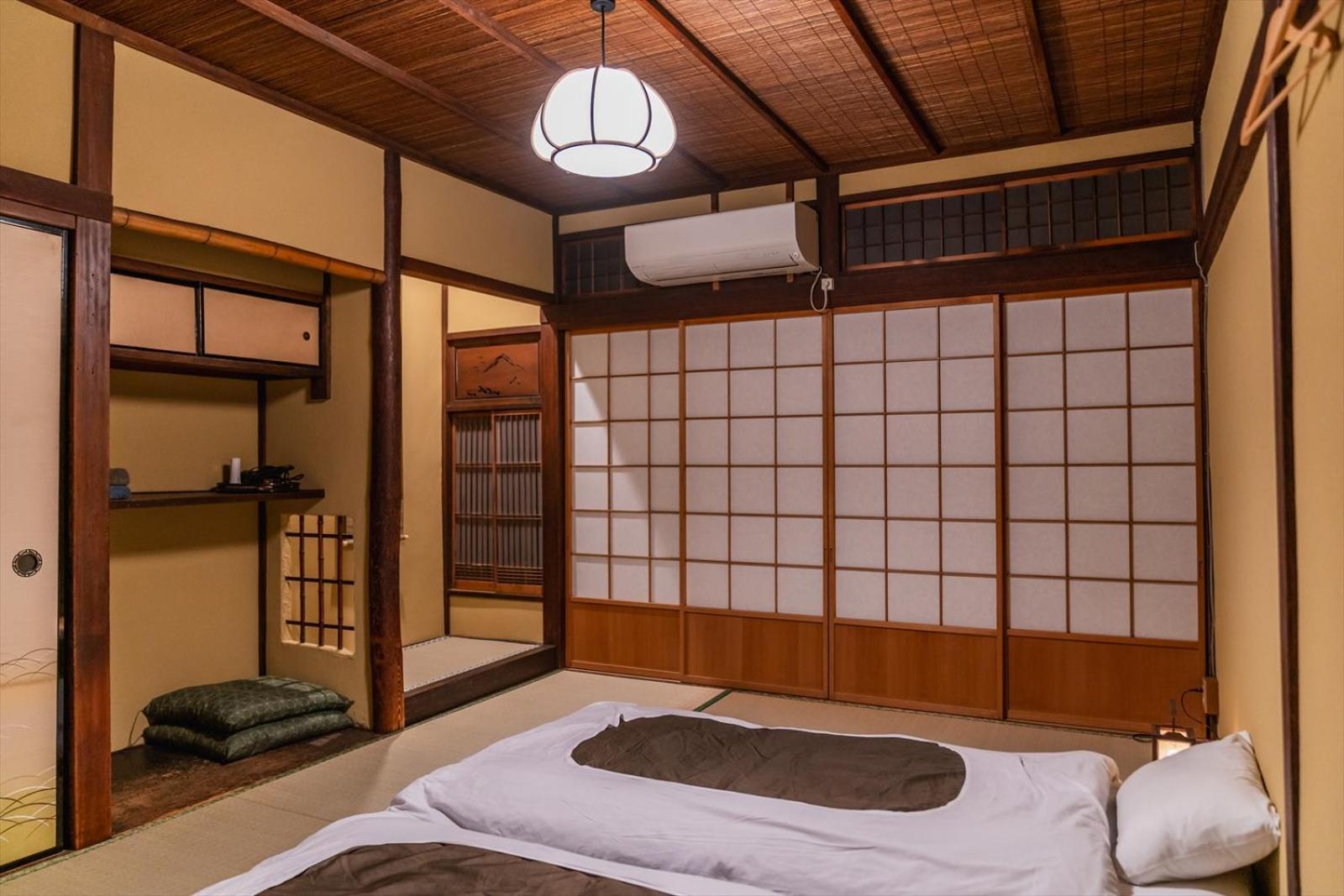 Guest House Hitsujian Kyoto Exteriör bild