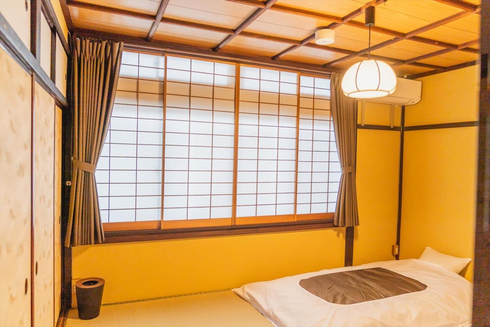 Guest House Hitsujian Kyoto Rum bild