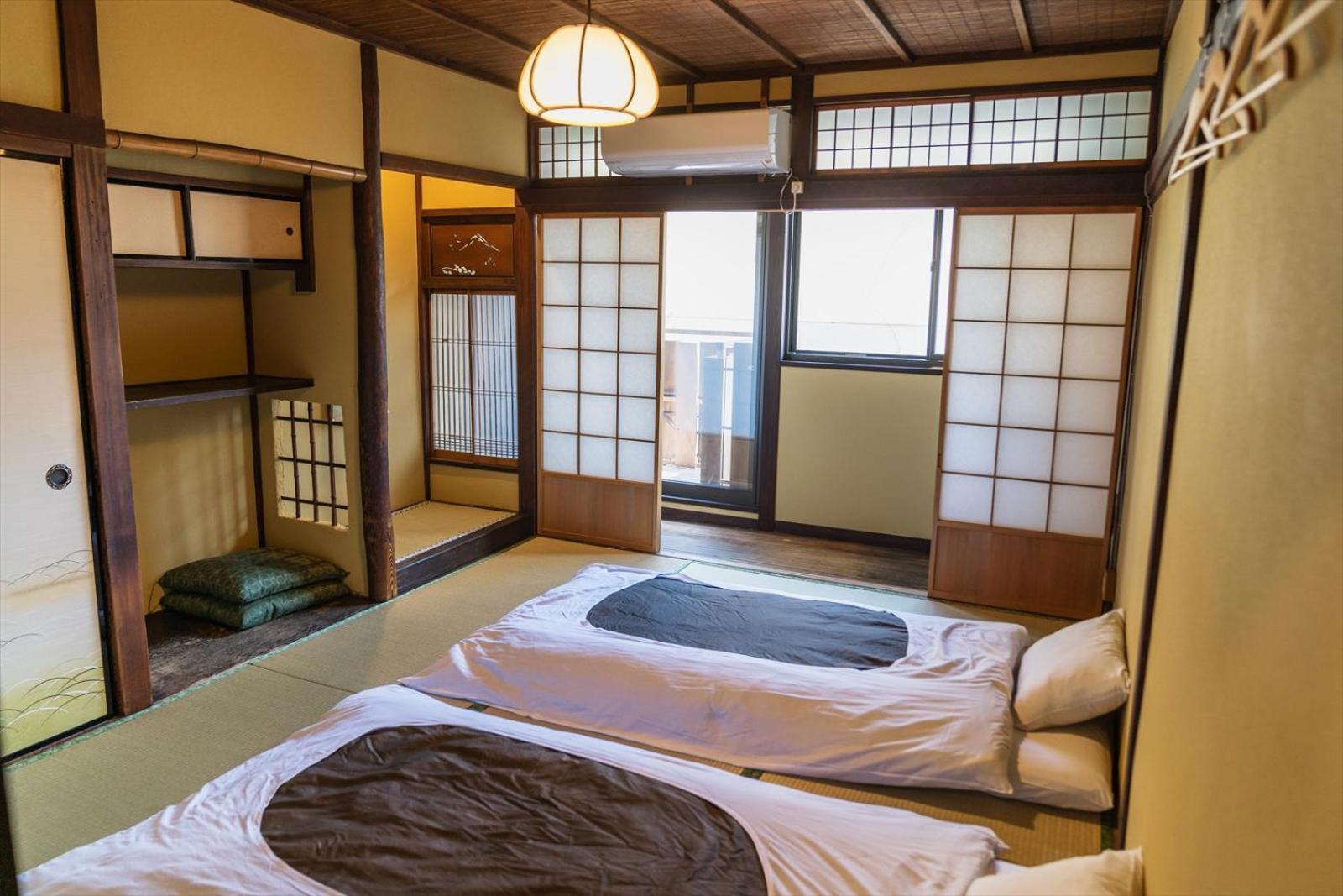 Guest House Hitsujian Kyoto Rum bild