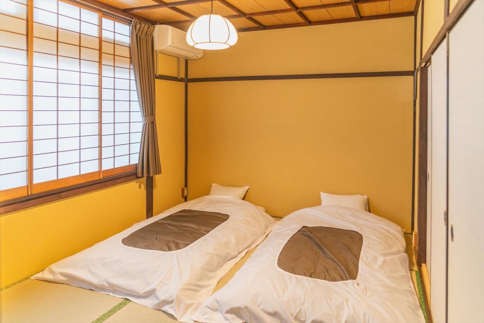 Guest House Hitsujian Kyoto Rum bild