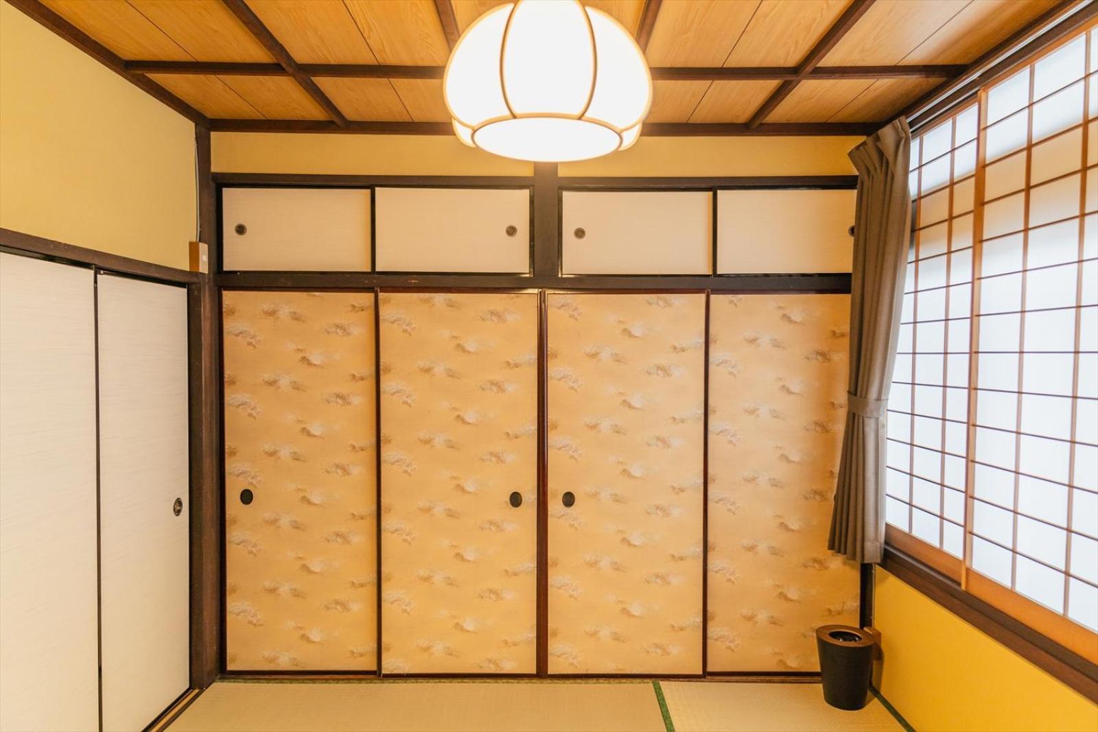 Guest House Hitsujian Kyoto Rum bild