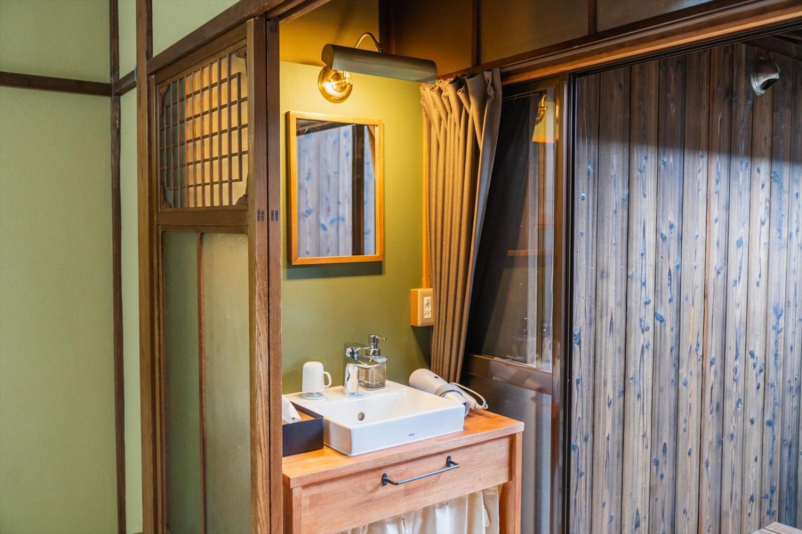 Guest House Hitsujian Kyoto Rum bild