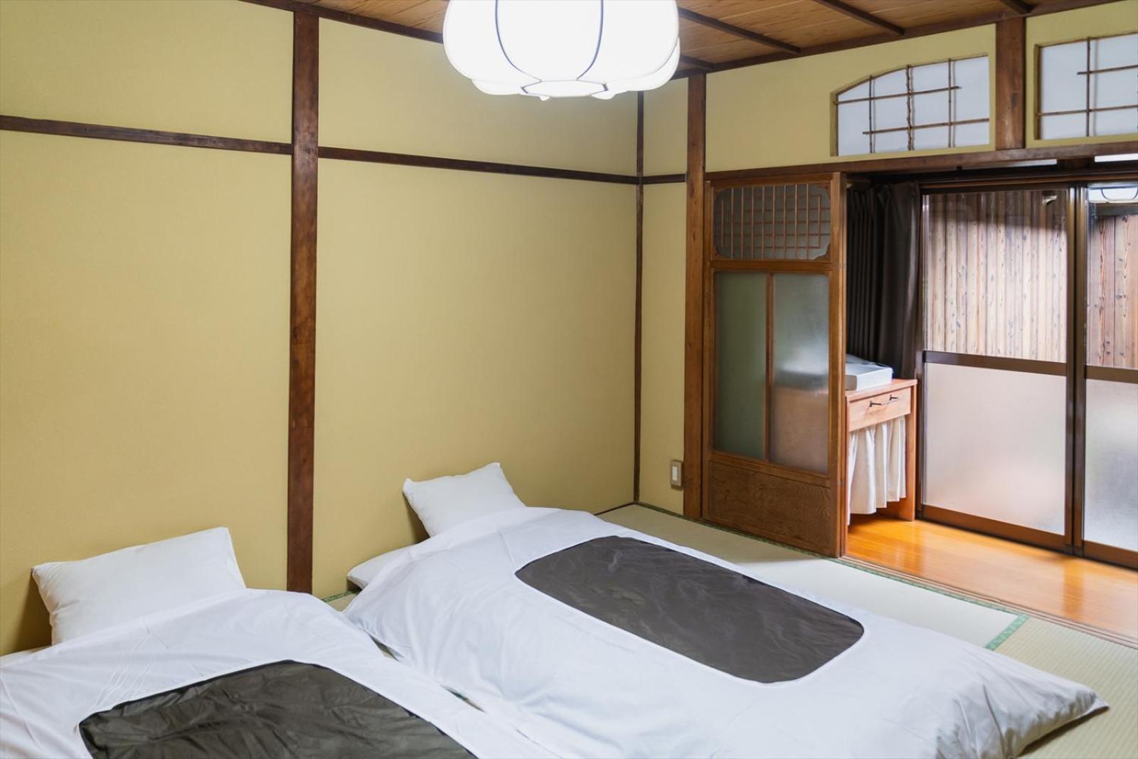 Guest House Hitsujian Kyoto Rum bild