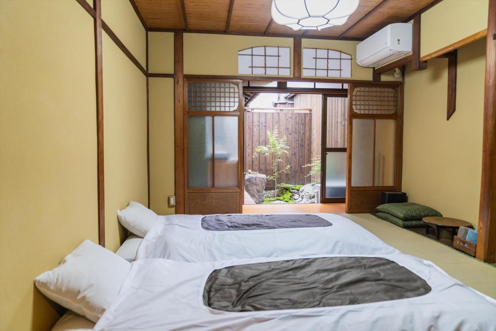 Guest House Hitsujian Kyoto Rum bild