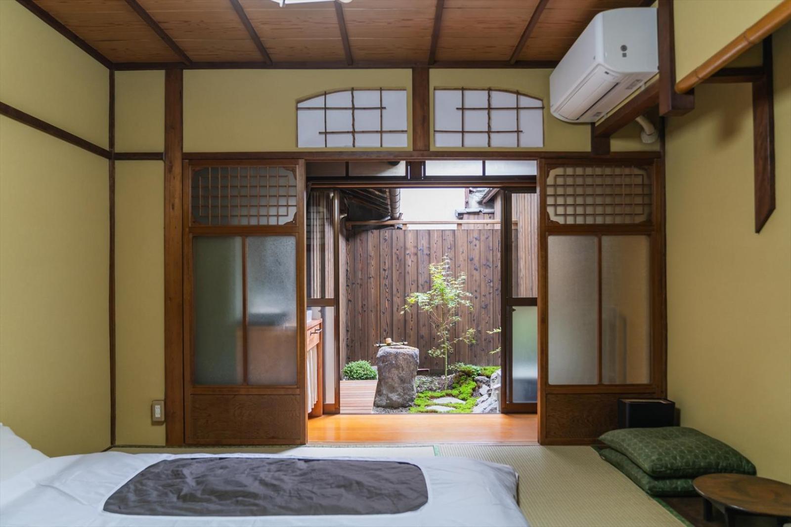 Guest House Hitsujian Kyoto Rum bild