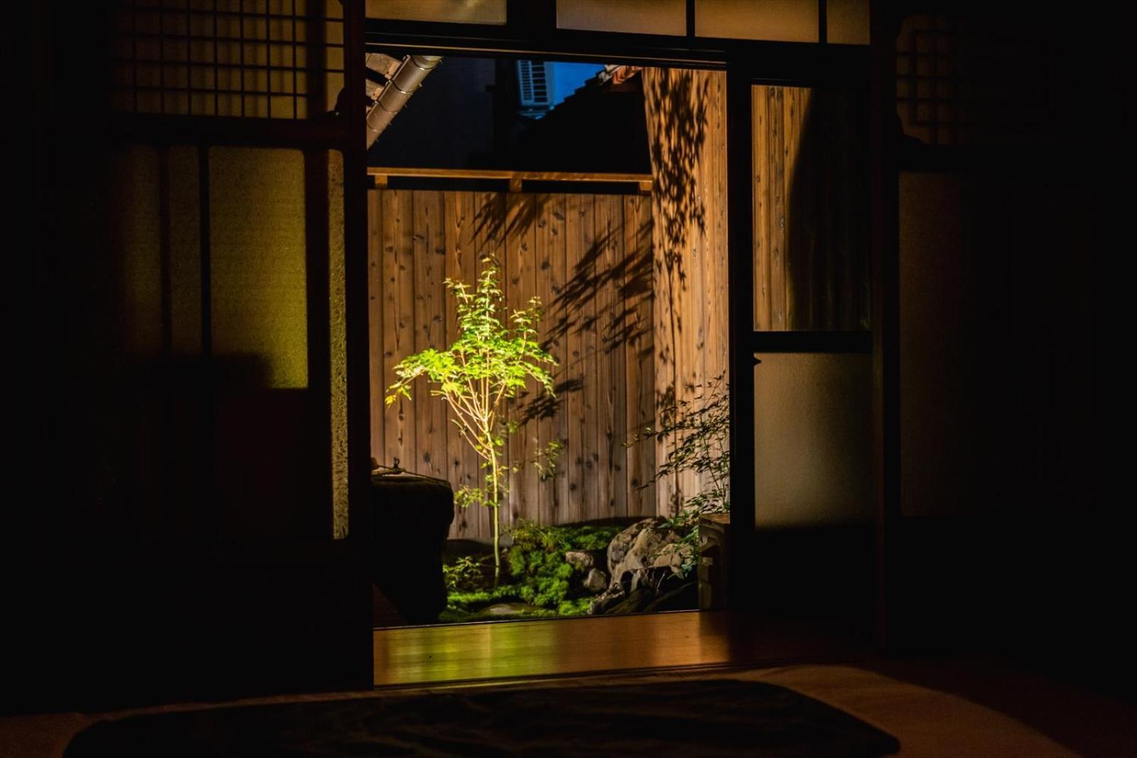Guest House Hitsujian Kyoto Rum bild