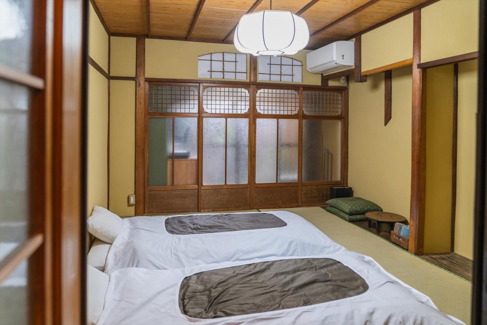 Guest House Hitsujian Kyoto Rum bild