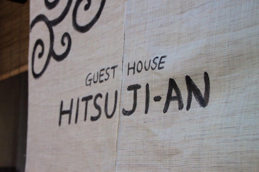 Guest House Hitsujian Kyoto Exteriör bild